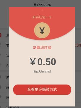 贾玲 百花奖