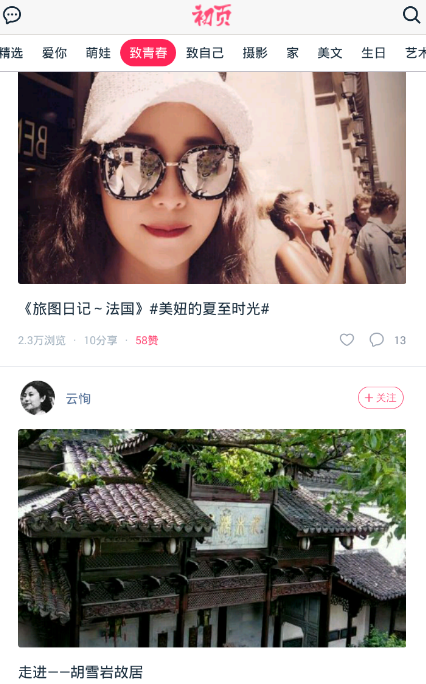 德川家康除了活得久之外还有什么独特才能?