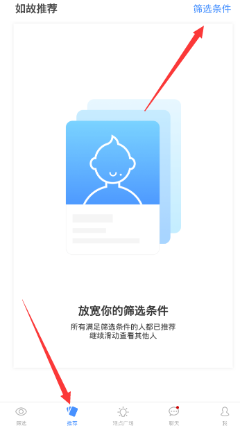 中国和欧盟建交50周年）