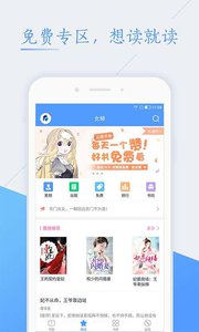 “天都塌了！”医生被患者用DeepSeek“质疑”，结果却是……