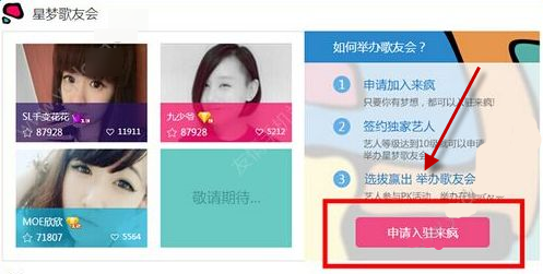 樱桃小丸子的声优去世