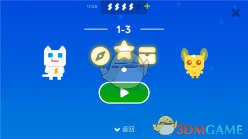 男子造谣有人出1900万找人顶罪被拘