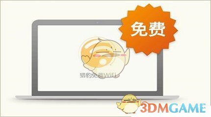 AnotherMan摄影派对