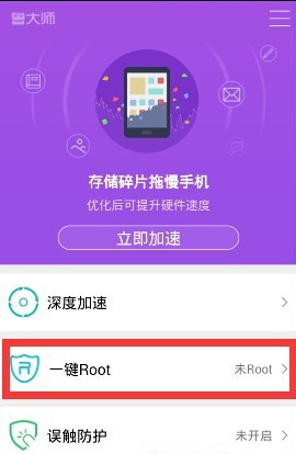 巴网友制作AI视频模拟炸开印度水坝