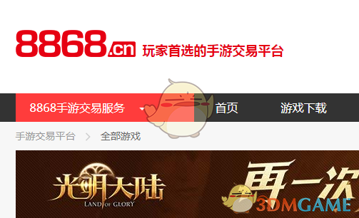 王不染回应谁火跟谁玩