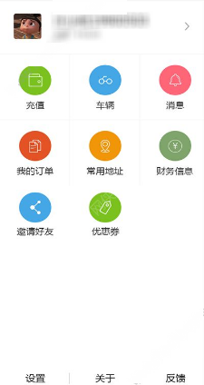 张碧晨谭维维合唱《王招君》