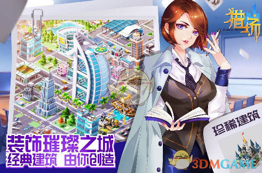 “抄下来，适合长期不发动态的你！”