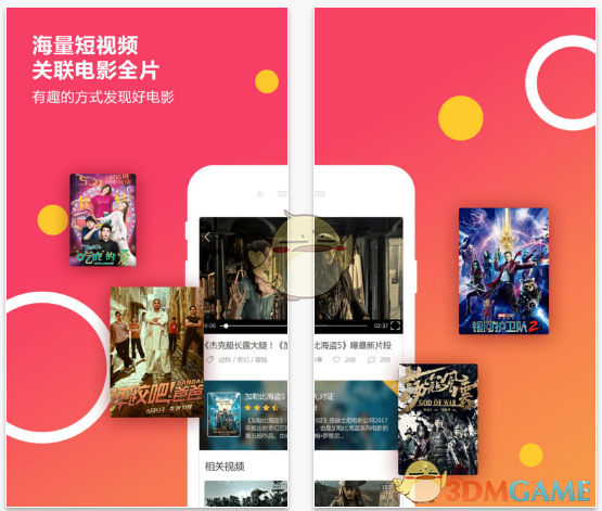 铁幕：美债为何成为特朗普命门