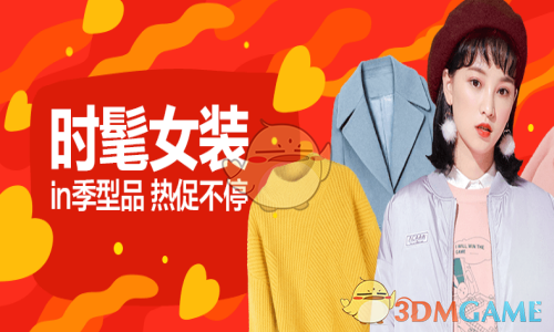 青岛俱乐部支持杨瀚森参加NBA选秀
