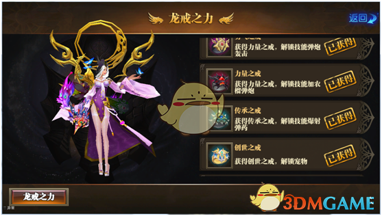 从端午福利中可以看出公司好坏
