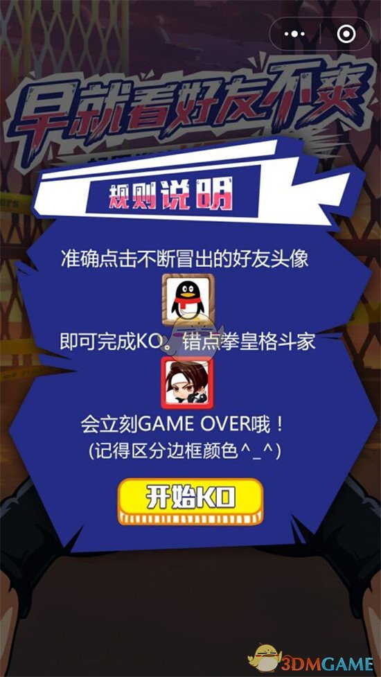Deepseek给出未来五年房价上涨最多的城市。看看你的城市…