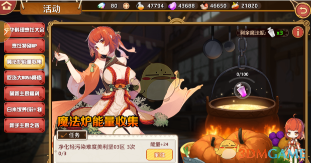 为什么美国人不使用钢制或者砖混的房屋？这样可以节省大量木材，这样房子既耐烧也更加的环保?