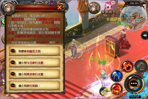 喝酒脸红的人别再喝了