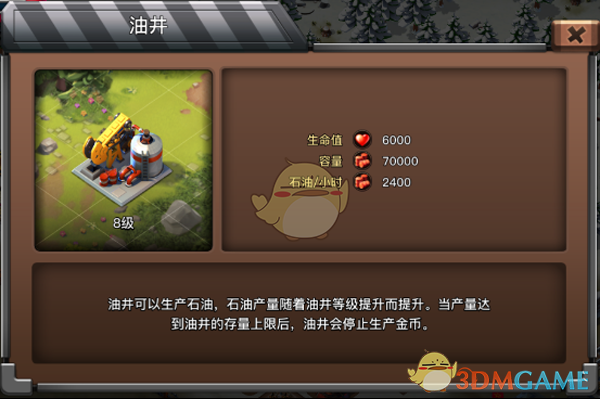 《封神2》崩的越惨，DeepSeek的刀就越锋利。