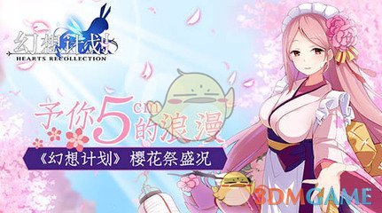 《英雄联盟》要如何界定一个英雄能否打野？