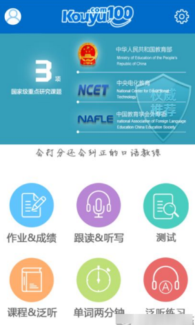 喜报｜生态环境部通报表扬！苏州市两集体获评“执法大练兵先进”