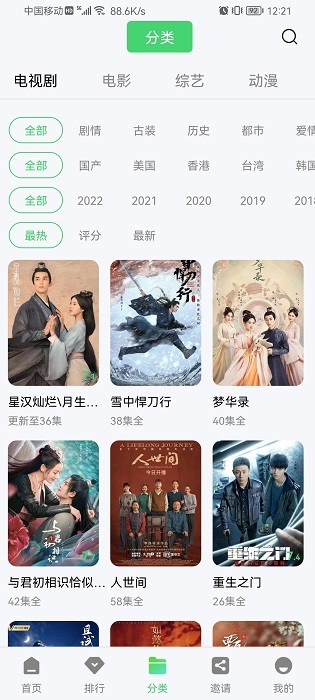 【突发】104%对华关税今夜生效！马斯克怒骂白宫顾问：比砖头还蠢？
