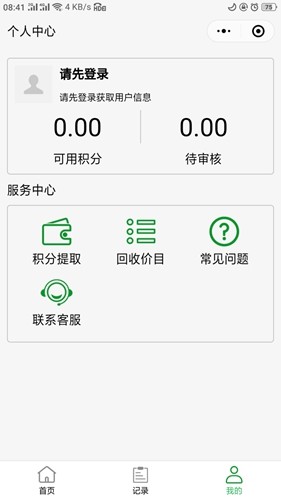 一个人独居，下班后很无聊，你们都是怎么度过的？