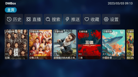 巴菲特股东大会二十大要点