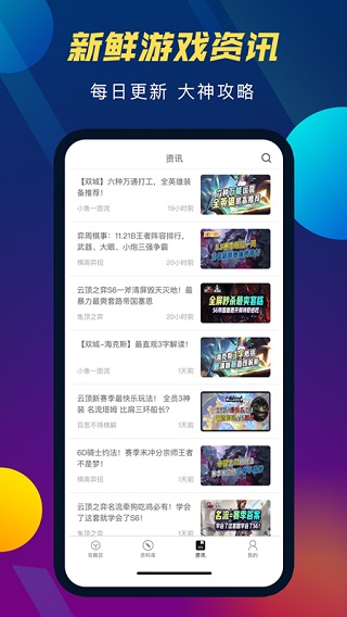 iG 2025 赛季首战 1:3 不敌 NIP，他们这场比赛输在哪？