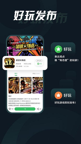tent（tent是什么意思）