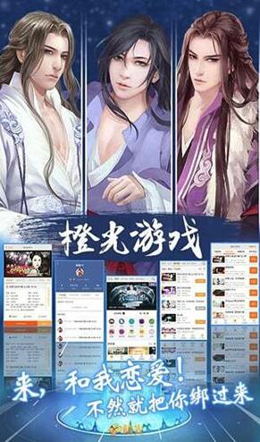 周琦连续盖帽