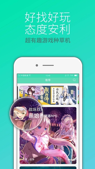 早读：除夕，愿新年，胜旧年！