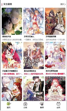 俄外长回应西方想在战场上打败俄