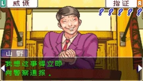 医生说这样喝水才能加速燃脂