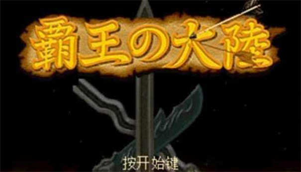 外媒：罗德里戈可能被皇马出售套现