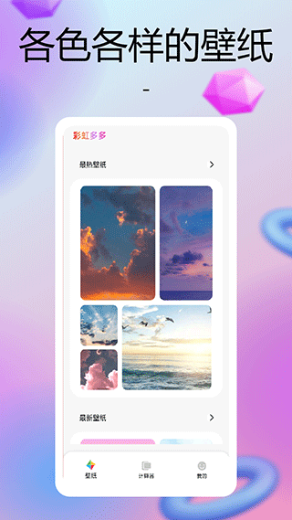 美方声称中国想达成协议，但他们不知道如何去做？中方驳斥！