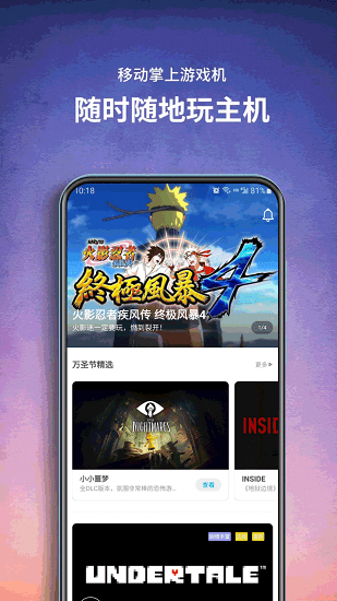 保送生送考团给没来的人准备了立牌
