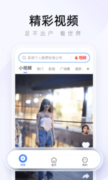 一张对比图感受什么是绿色奇迹