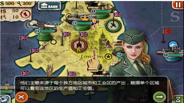 特朗普的态度为何出现变化
