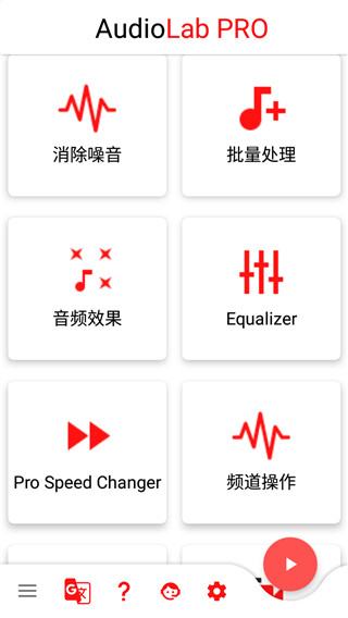 多哈世乒赛女单签位出炉