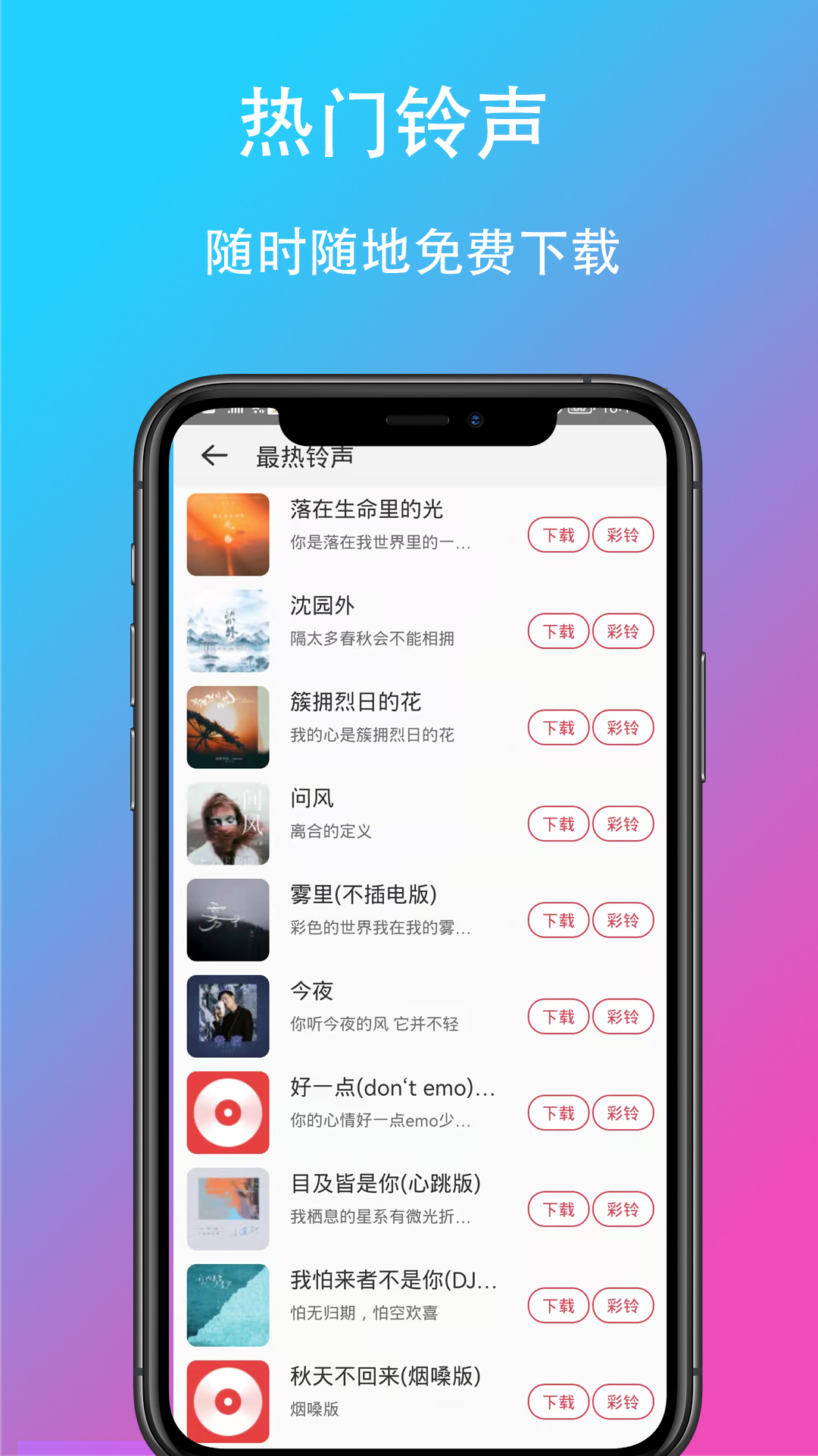 尿失禁为何被称为女性的社交癌