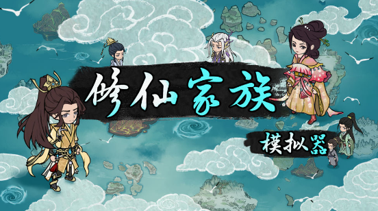 《流浪地球 3》开机，沈腾参演，对此你有哪些期待？
