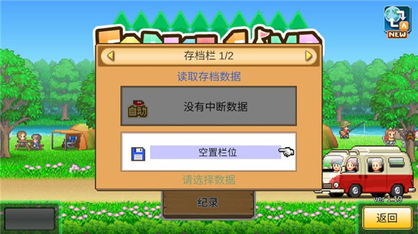 习近平访问金砖国家新开发银行