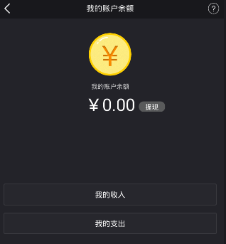 声音是怎么影响人的情绪的？