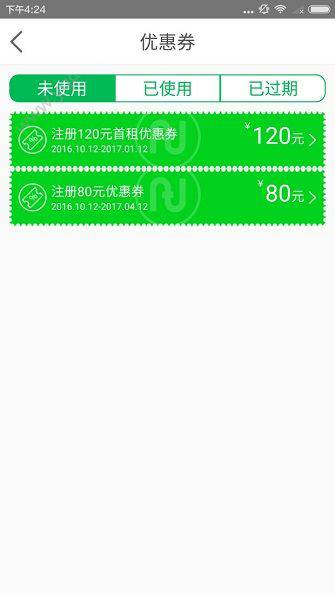 1.话软