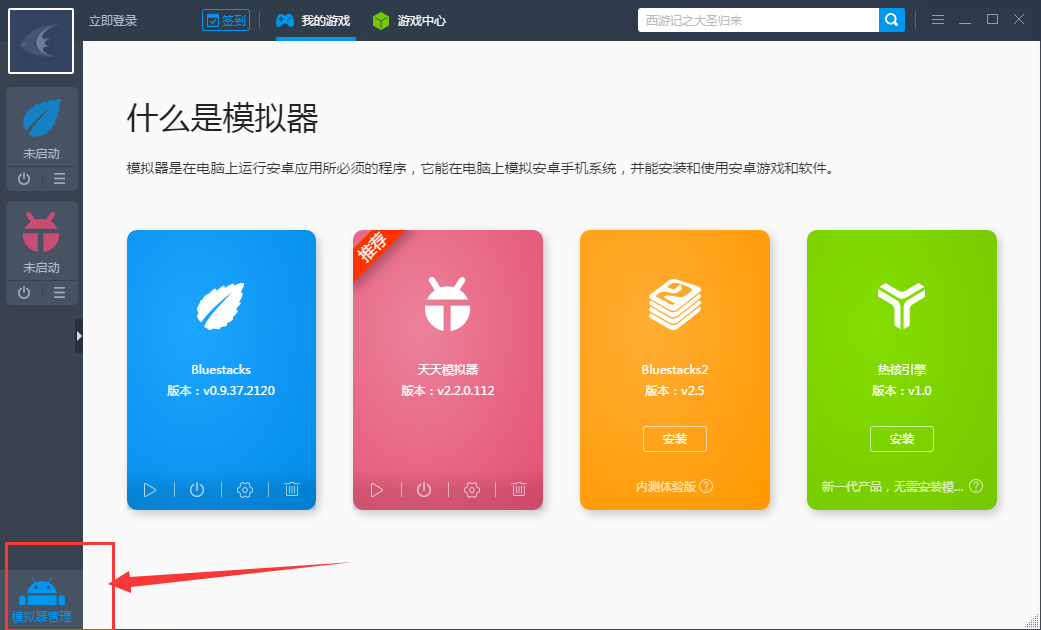 拥有稀有的名字是一种怎样的体验？