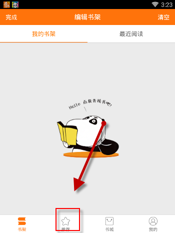 如何评价王宝强的演技？