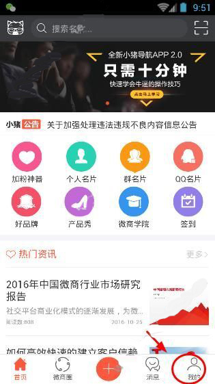 《白雪公主》，“2025年最具争议电影”？