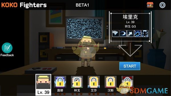外交部回应美对华加征 245% 关税，称「中方不愿打，但也绝不怕打」，美国的做法还有意义吗？