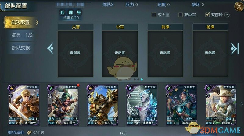 宋亚轩你往空气里撒了什么