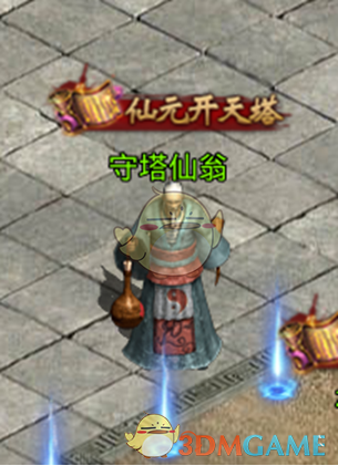 神舟二十号明日发射 航天员乘组确定