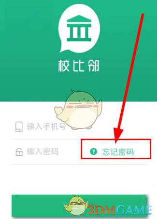 PCS（Pcs.是什么意思）