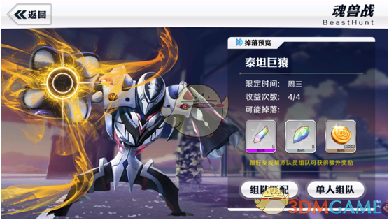 揭秘！AI操纵A股新方式！虚假语料污染大模型
