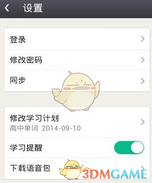 谷歌地表最强模型深夜来袭！Gemini 2.5 Pro发布即屠榜，代码推理杀疯了