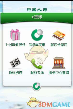 凤阳用青史作诗迎接八方旅人